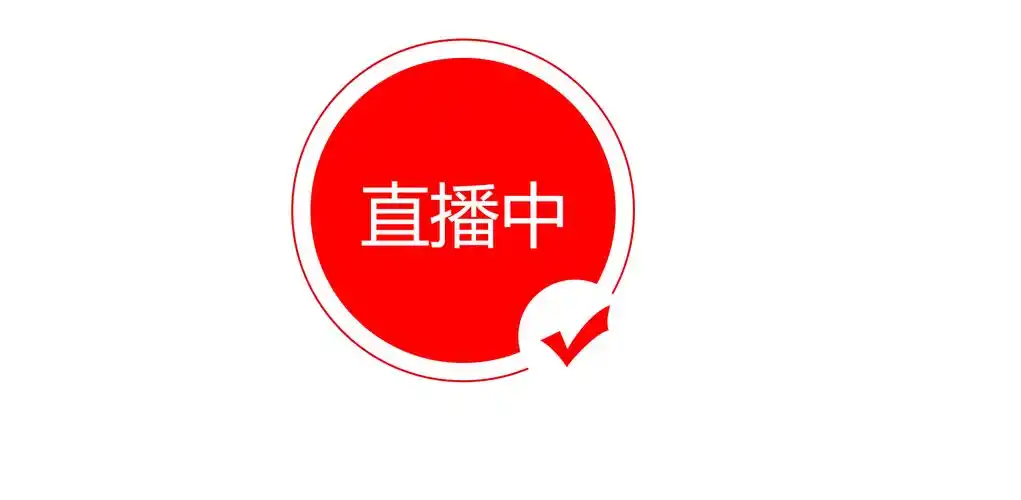瑰丽直播Logo